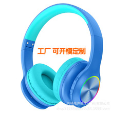 Դ�^���S ���_ģ���Ɓ�DOEM���ƿ��ۯB�l��o���{���^��ʽ���C