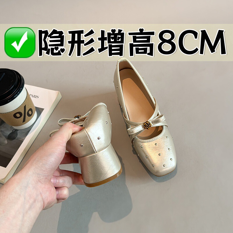Elegant Low-Cut Single Shoes for Petite Women with Invisible Height Increase, 2026 New Fashion Studded Versatile Mary Jane Shoes Elegant Low-Cut Single Shoes for Petite Women with Invisible Height Increase, 2026 New Fashion Studded Versatile Mary Jane Shoes