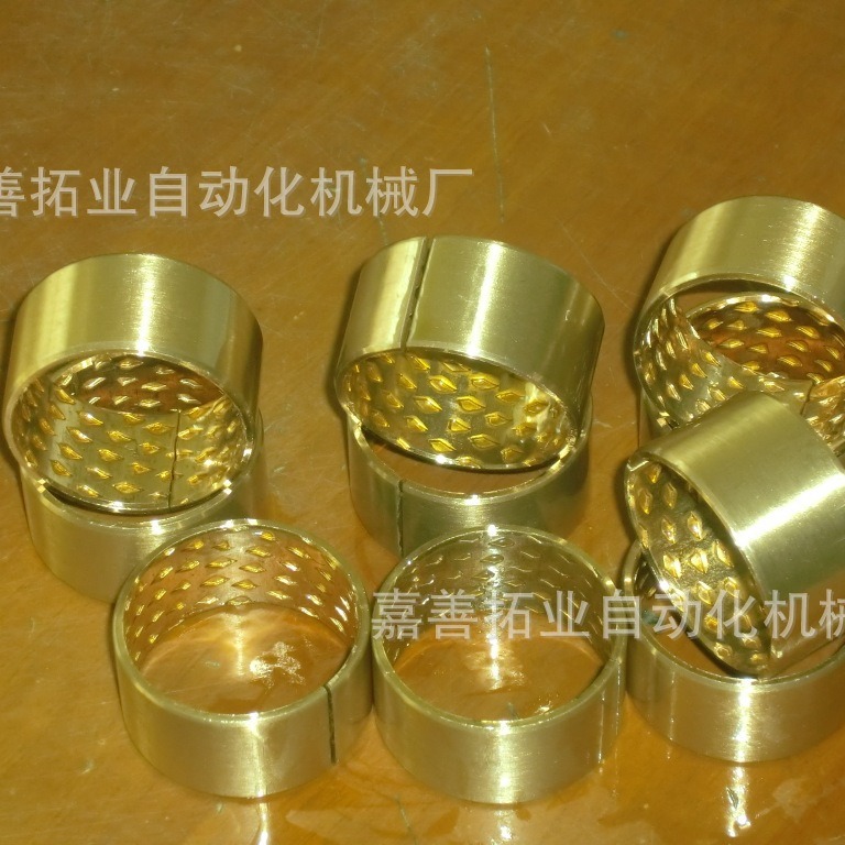 拓业 直销FB09G青铜卷制轴承 复合轴承 铜套