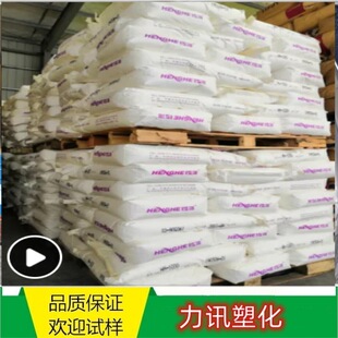 �a��C9 ̼�� �Ӛ�̼�� ʯ�͘�֬HF100��W�z�l���zճ��