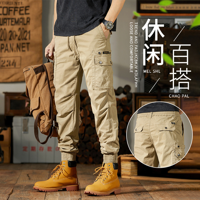 Combat Training Coil Pants Men's Spring and Summer New Comfortable All-match Fashion Solid Color Sports Casual Pants for Boys