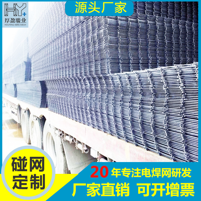 不锈钢电焊网镀锌电焊网冷镀批荡网建筑机器保护罩网浸塑电焊网