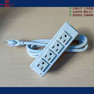 Factory American standard 4-bit 12-hole Open-mounted office furniture desktop socket American power socket American standard electric plug board