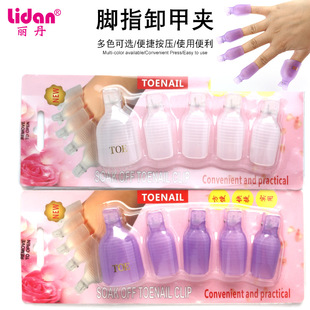 ���׹��� �_ж�׊A ж��ˮж��ָ���͹⯟�z �_��ж����5ֻ�b2ɫ