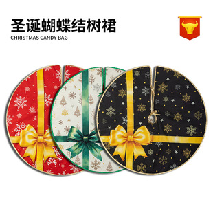 Cross-Border New Christmas Bow Tree Skirt Crafts Gold Edge Printed Christmas Tree Decoration Scene Layout Props