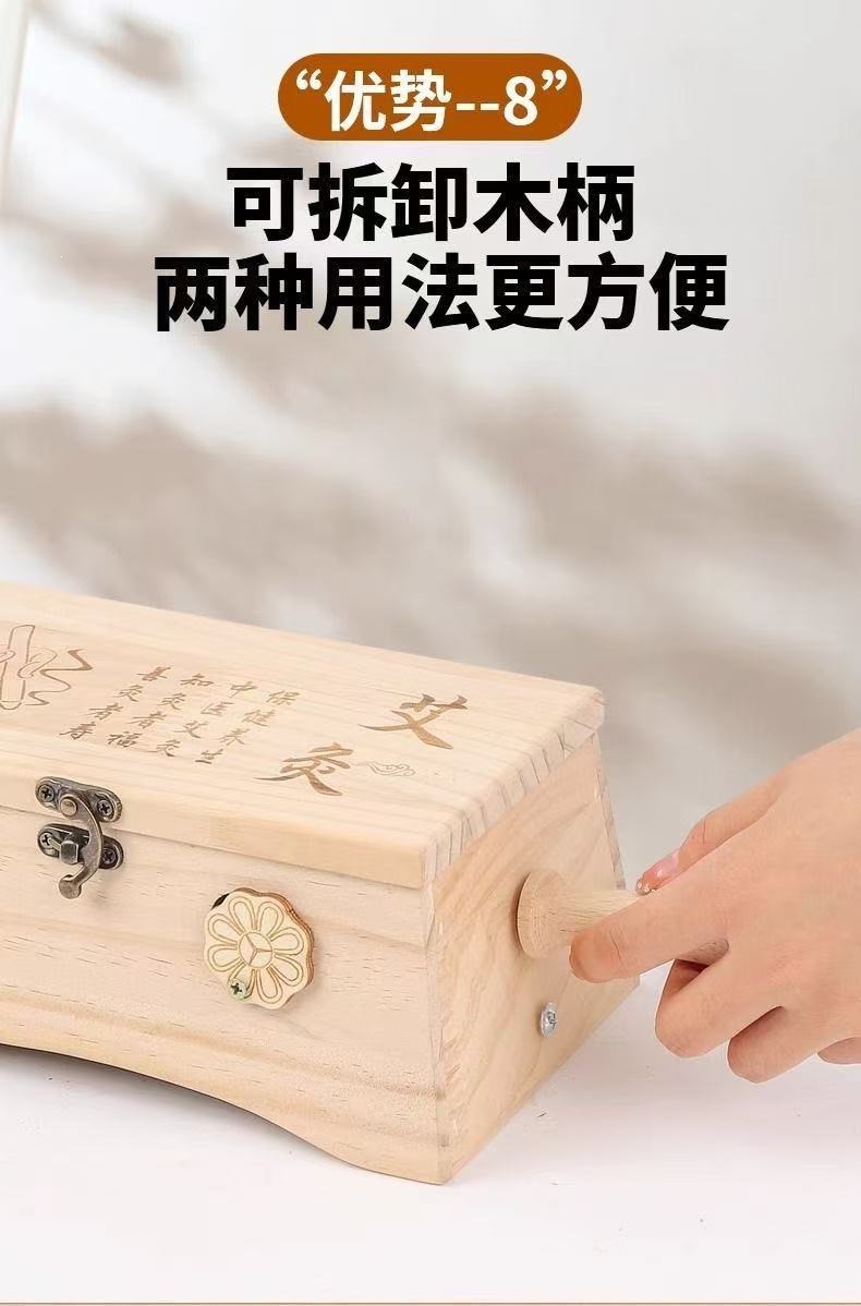 Wooden Moxibustion Box Portable Moxa Warmer 4-6 Hole Ai Jiu Tool for Traditional Warm Therapy preparation