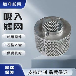 �����������A�h�A�β��P�����V�W�V�W�^�V�W�S�ҹ���