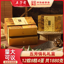 �巼ի�����������װ��������Ѽ���̶����ز����������������