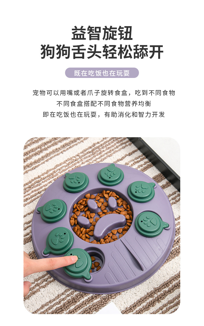 狗盆_04.jpg