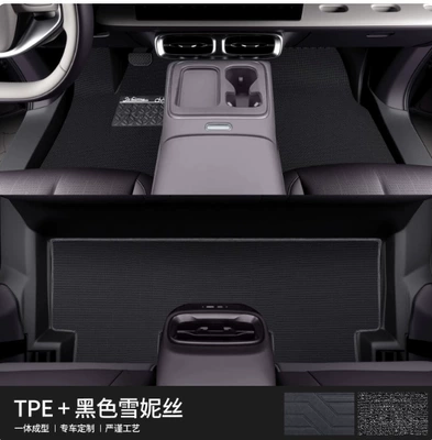 Geely Emgrand Full Tpe Car Modelə uyğun ayaqaltı - tpe-single-layer-floor-mat-black-snowiness-door-sill-included