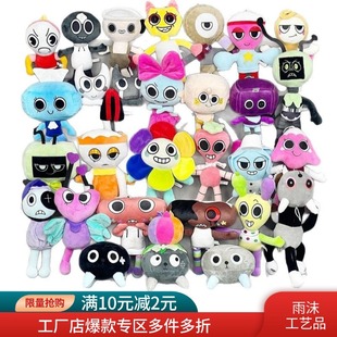 dandy&rsquo;sworldplush���ϵ�����ë�q�����ż�������޳����׃����