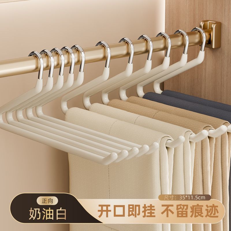 裤架无痕防滑家用抽拉式裤挂不锈钢加粗衣柜Z字形挂裤子收纳批发|undefined