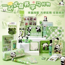 ��ͯ��С�W�����ֶY�ЌW���ľߴ�Y���ɐ���؈�ľ����b�Y�����Ʒ