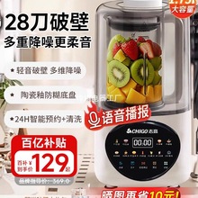 ־ƱڙCȫԄСͶ๦ܶ{C¿ooե֭Cһw