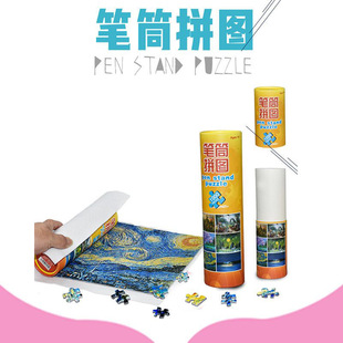 ���y�������S�펧����PͲ�b����1000Ƭƴ�D���D�L�������p��