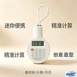 电子表;儿童表;计时器