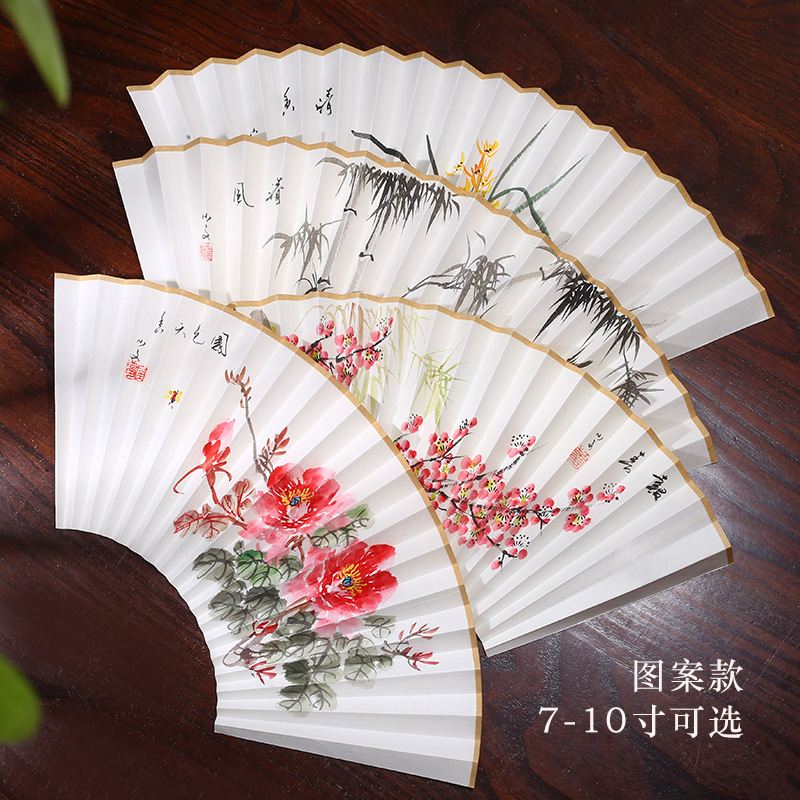 蜡染扇面空白折扇宣纸万年红黑蓝洒金半生熟题字书法绘画国画专用