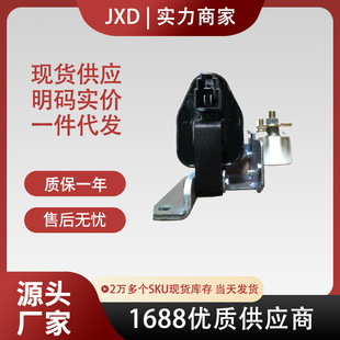 Suitable for Kia Pride Ignition Coil High Voltage Pack 1.3/9004852056/Da/B3