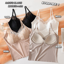 冰感舒适爱上穿搭 女士冰丝裹胸抹胸吊带美背背心固定杯垫V领蕾丝