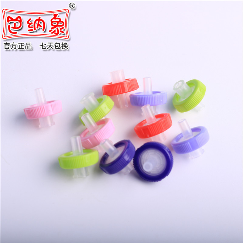 100只/1桶 一次性过滤器针头滤器滤头尼龙有机系水系13mm 25mm0.2