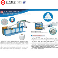 PE�ܷ�ƿ�w�|Ƭ�C ʳƷ��ƿ�w�|Ƭ�O�� ���x�A�C�^