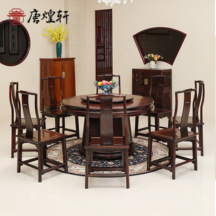 �tľ�Ҿߴ�t��֦��ʽ�A��13���ײ�������ʽ�ŵ了�s�Ҿӿ͏d�î