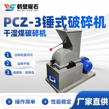 �ܷ��Nʽ����Cú̿����O�䌍��ҏS��ֱ�N