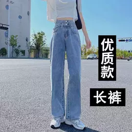 男式牛仔裤;女式牛仔裤;儿童牛仔裤