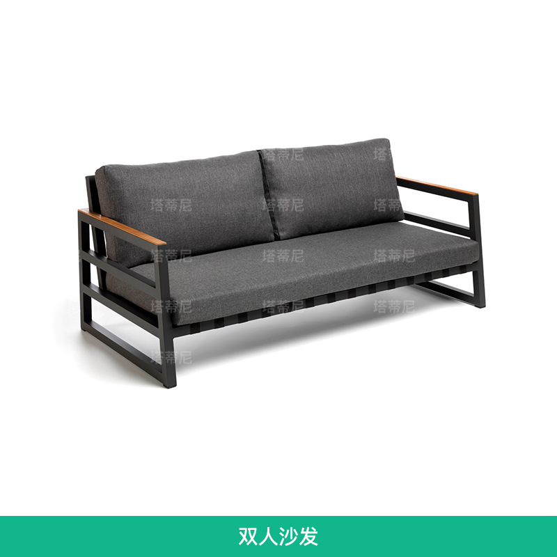 Sofá de aluminio para exteriores, muebles de ocio para balcón y patio, sala de estar en la terraza, conjunto de sillas mecedoras resistentes a la lluvia y al sol. image 10