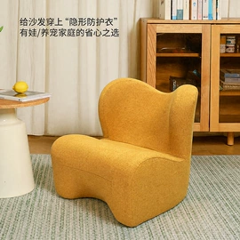 坐垫椅垫;午睡枕;靠垫/抱枕