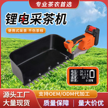 ��ˢ�綯�ɲ�� ������ʽ����� С�͵��˼�������ժ��������