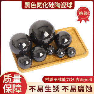 ���l���� 5mm��ɫ�մ��� ʯ�ͻ������ИI���մ��S����