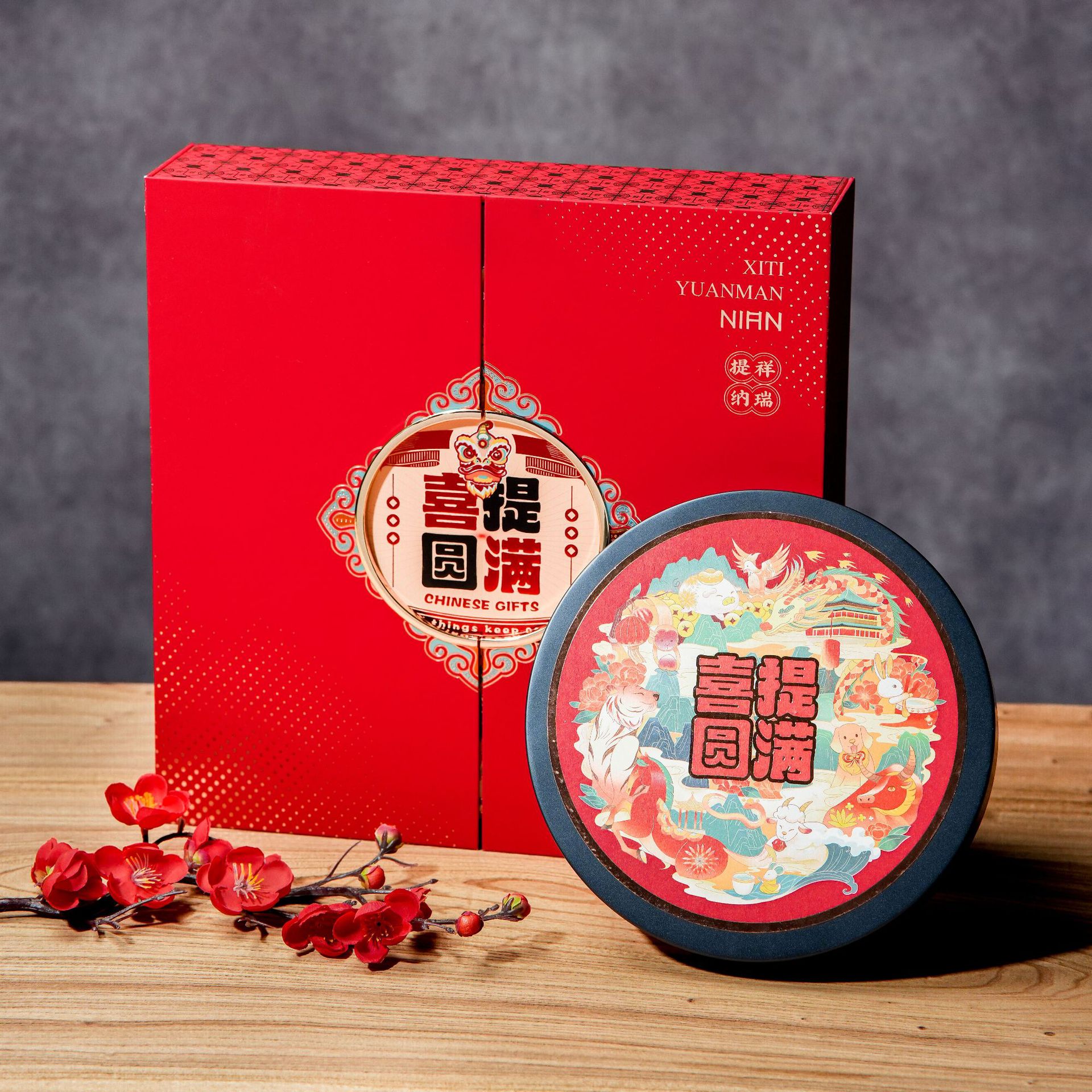 茶叶包装盒357克茶饼盒普洱茶白茶茶饼通用饼盒茶叶礼盒空盒