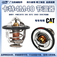 ����E307D 306 307C 306D 308C������4M40�������������ھ�����