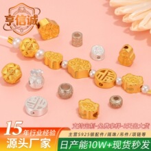 s925�y�ִ�ͨ�׾�������diy�Ʒ����Ї��L��ʽ����朴�������