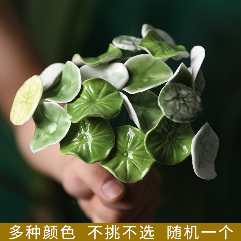 景徳鎮セラミックフラワー手作り不滅の花高温磁器手作り装飾品ギフト学生ギフトフラワーショップ装飾シミュレーション|undefined
