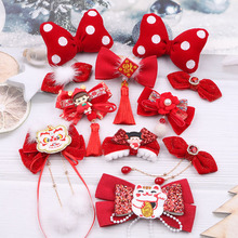 女童新年红色蝴蝶结发饰公主旗袍流苏卡通配饰品鞋包发夹diy材料