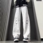 扎染重磅运动美式休闲裤