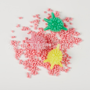 Yue-selling Thousand Ton TPR Particles / Thermoplastic Elastomer TPE