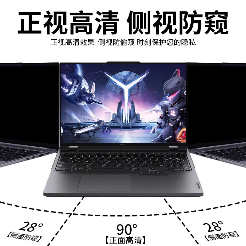 Lenovo, совместимый ноутбук, экран, 2023
