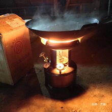 һ�wʽ���͚⻯�͠t��yʽ������Ʒ܇�d�t��Ұ�I�ͻ�ʡ�Ϳ�ʽ�t��