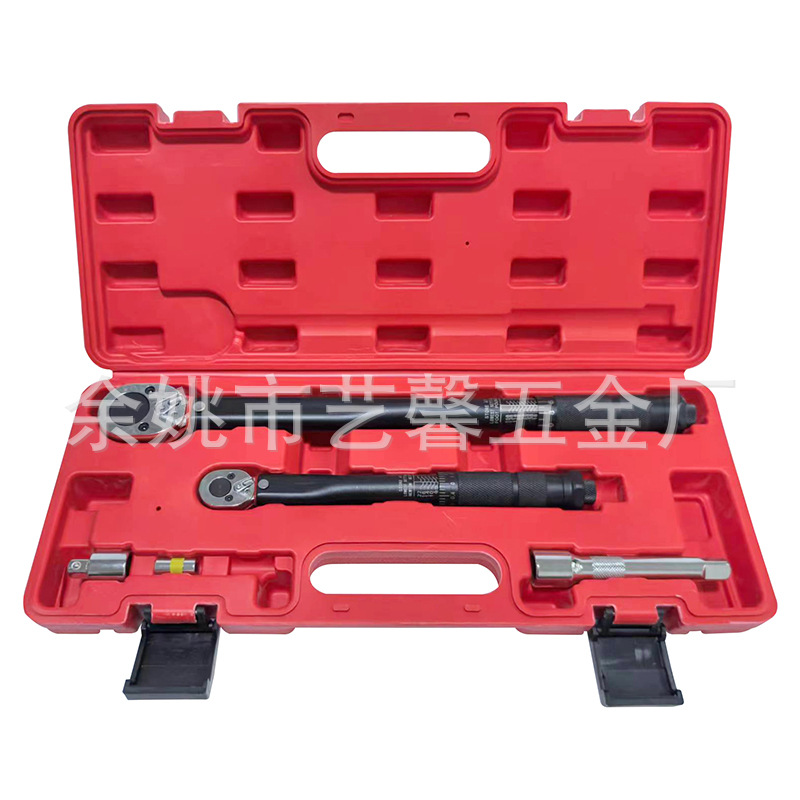 1/4 3/8 1/2  5件套预置式扭力扳手组套可调式扳手