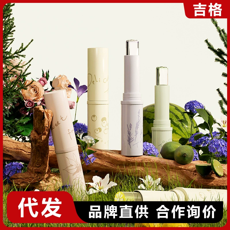 Toorune Прозрачное желе Твердый бальзам Летний аромат свежий аромат