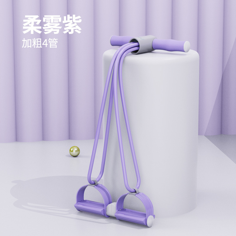 脚蹬拉力器升级款可分离卧起坐辅助器减肚瘦腰收腹健身室内拉力带|undefined