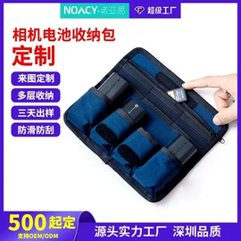 手提电脑包;收纳袋收纳包;托特包