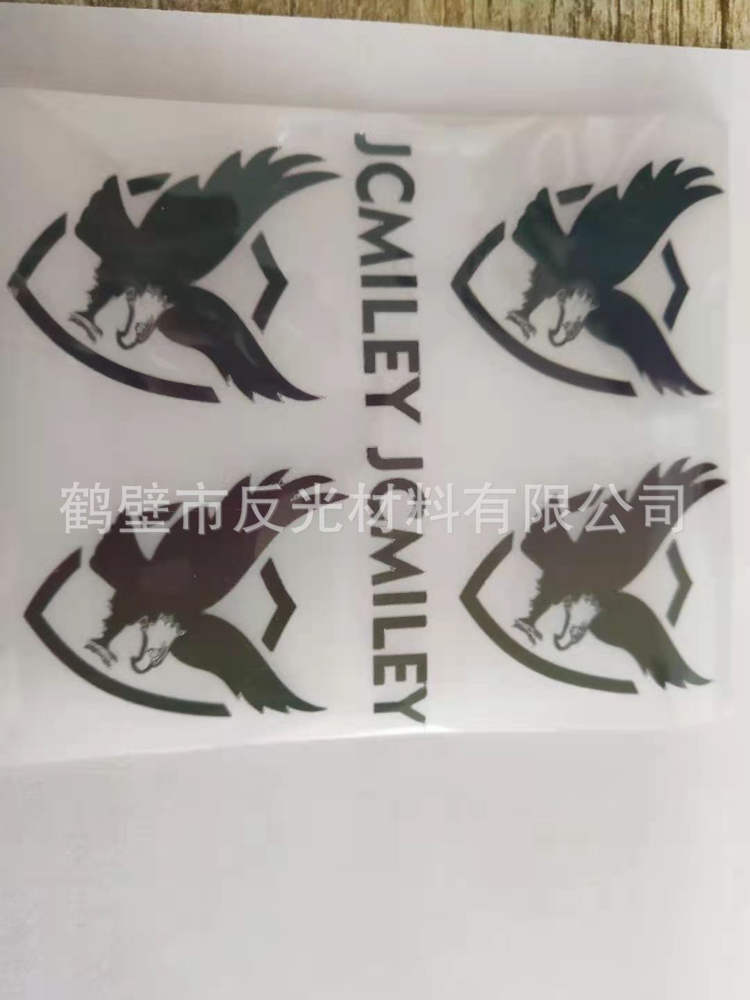 反光布,反光织带,反光条