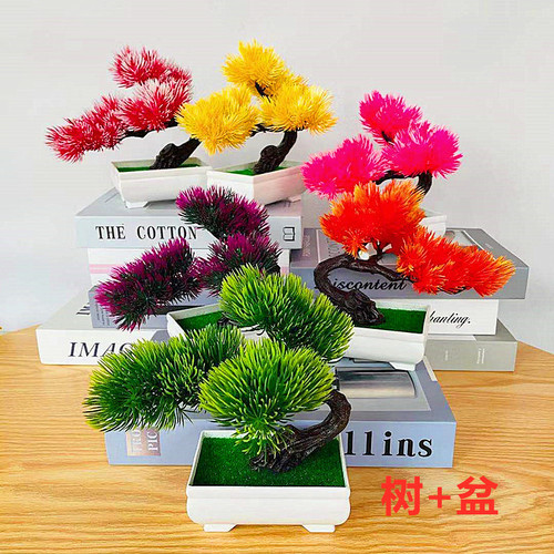 Simulated potted plants simulated welcoming pine small bonsai flower pots small fresh mini bonsai home green plant ornaments