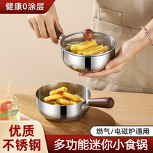 304���P䓾W�t�����뎧�w�ɼӟ�늴Št��һ��ʳ����С���dgn22