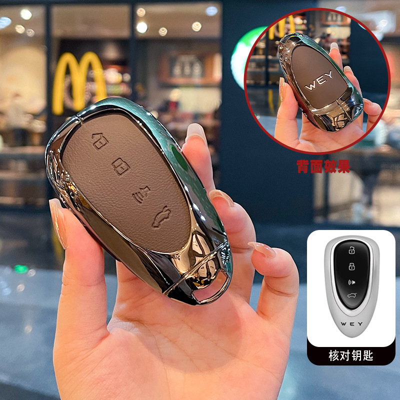 魏ブランド車のキーカバー 2025 新アルパイン 8/9 特別な金属シェルブルーマウンテンリモコンオールインクルーシブバックルに適しています|undefined