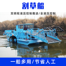 ȫ�ԄӸ�ݴ� ˮ��ˮ���J�ո�C �p���`�� �������� ֧�ֶ���